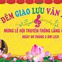 Phông Chữ Giao Lưu Văn Nghệ